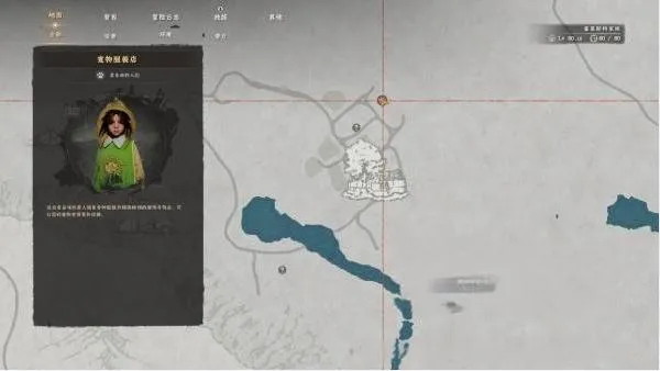 ����ɫɳĮ��������߻�ȡ����-����װ����ȡ�빦�ܽ���