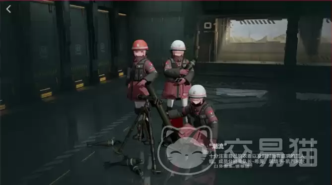 ��Ůǰ��2׷��Эͬ����ϵͳ���������ʵսӦ�÷���