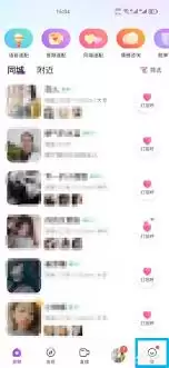 ������ôע���˺�