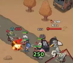 ����33��ɥʬ��ô��-����33��ɥʬ�淨����