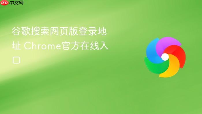 �ȸ�������ҳ���¼��ַ