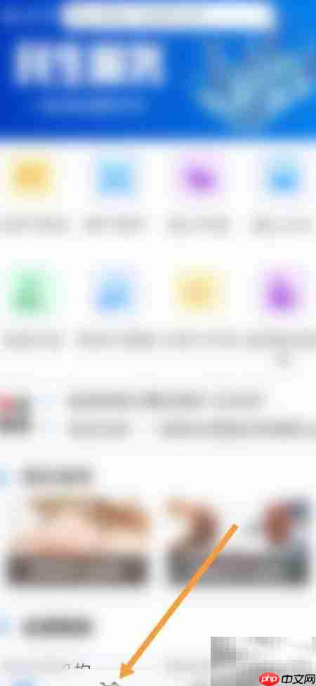 �����̾�չ���Ƴ���