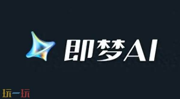 ����AI���԰���ҳ��¼