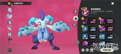 �����������ʵ���������ô�� �ʵ��������ж��ٹ�