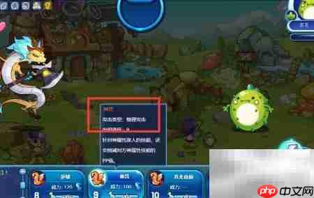 ս�����Ŭ��ֵ�ӵ㹥��