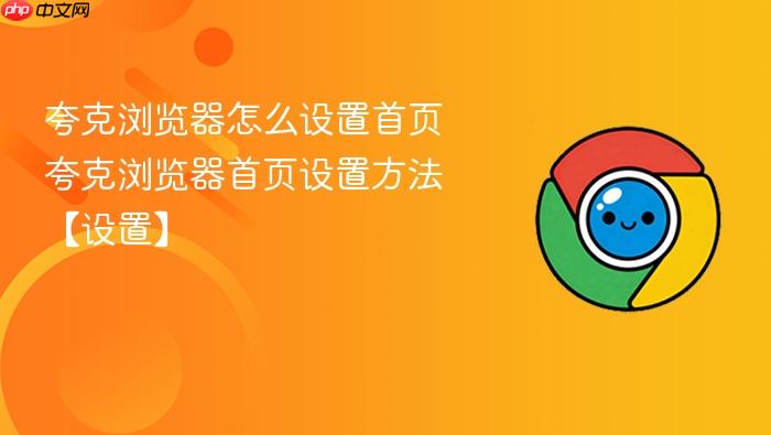 ����������ô������ҳ