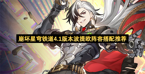 �����������4.1�汾����ŷ���ݴ����Ƽ�