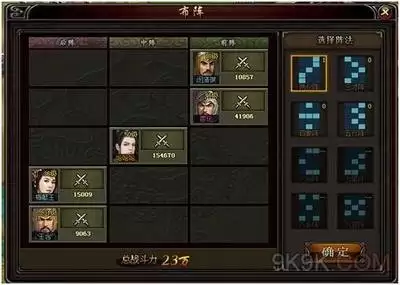 ʮ�����ж������䷽��ô��ȡ