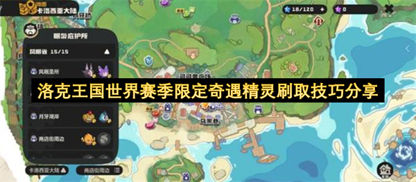 ����������������޶���������ˢȡ���ɷ���