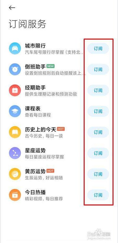 һҶ���������������ʹ��