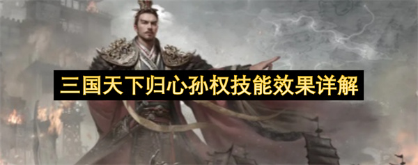 �������¹�����Ȩ����Ч�����