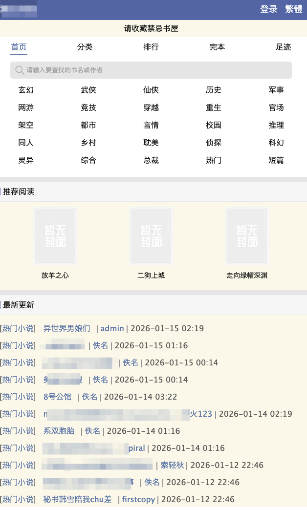 ��լ����ַ�����ʵ����