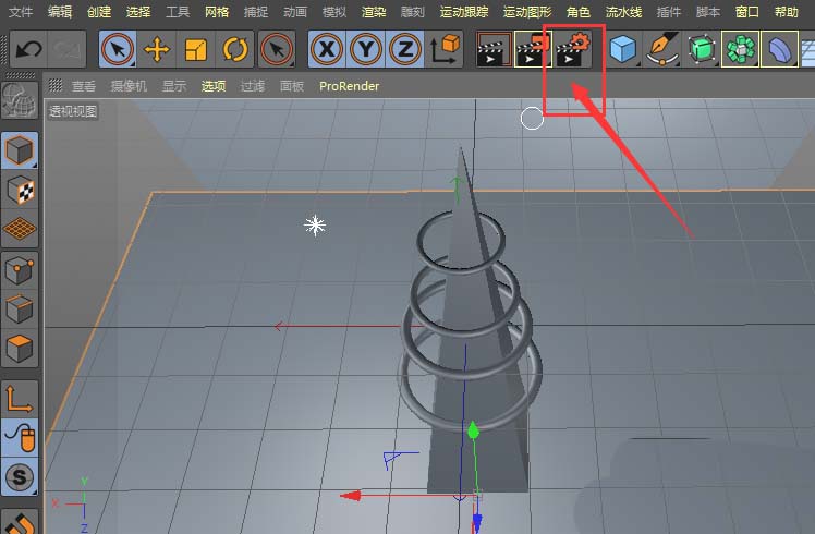 C4D��ô���õ���ͼƬ�ĳߴ�