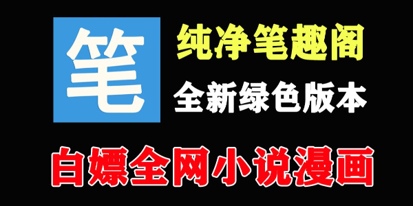 �ϹPȤ�w��������