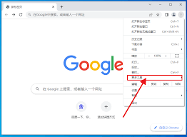 �ȸ���������������չ������ͼ��-�ȸ����������������չ������ͼ��