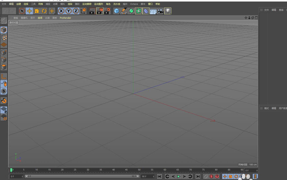 C4D��ô��ģ��ݮģ��