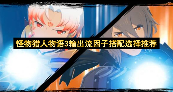 ������������3��������Ӵ���ѡ���Ƽ�