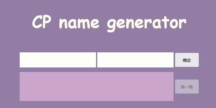 cp���Զ�������������ҳ��