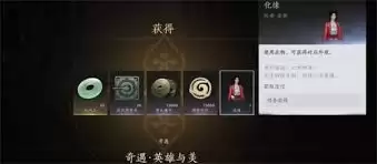 ����ʮ�������Ӣ���������������-����ʮ�������Ӣ����������������