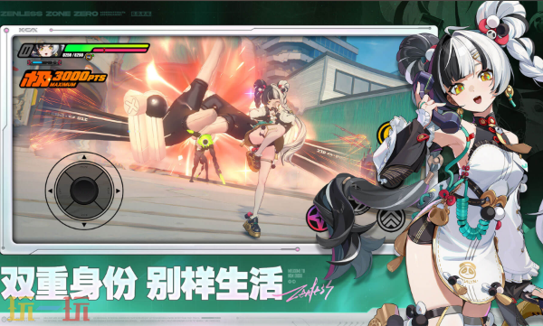 ��������ҳ�漫�ٵ�¼���