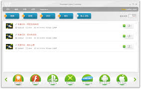 Freemake-Video-Converter���ת��ƵΪMP3��ʽ-Freemake-Video-Converterת��Ƶ��MP3��ʽ�ķ���