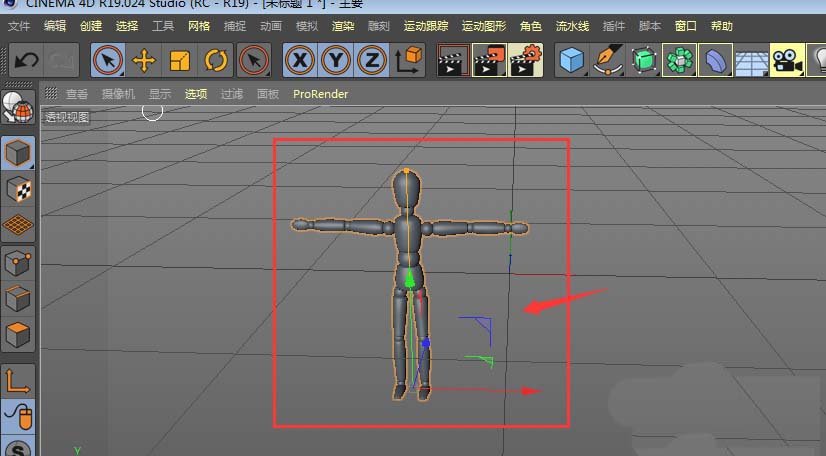 C4Dͼֽ��ô����͸��������png��ʽ