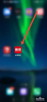 ������У��������ջ���ַ