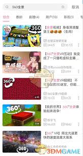 bվ�ر�ȫ��ģʽ