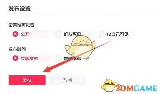 ����2026������ҳ��ڵ�ַ