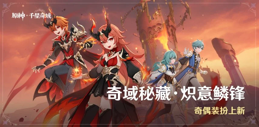 ��ԭ��ȫ�¡���֮�����汾���������𡹽�����ʽ������