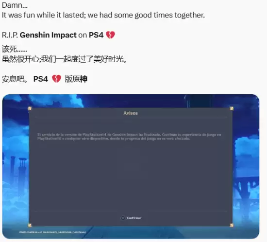 PS4�桶ԭ�񡷽�����ʽͣ��!��ң���л��������