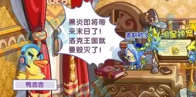 ��������������μ���ô����-��������������μ��Ľ��ܷ���