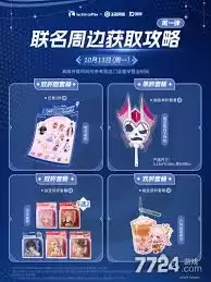 ��������������ҫ�ܱ���ô���