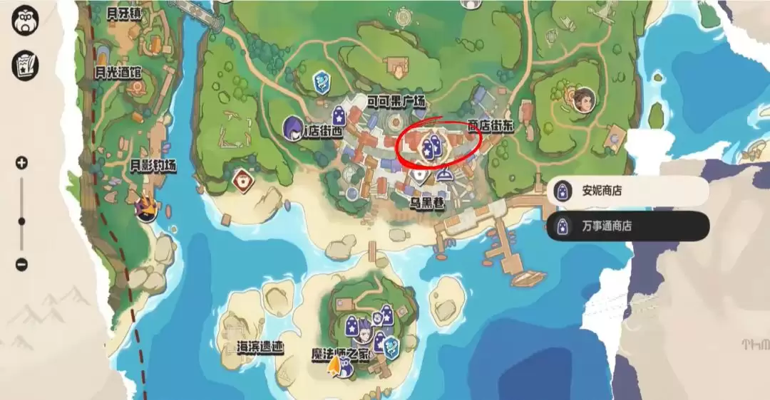 《洛克王国:世界》朔夜伊芙获取方法 《洛克王国:世界》朔夜伊芙获取方法