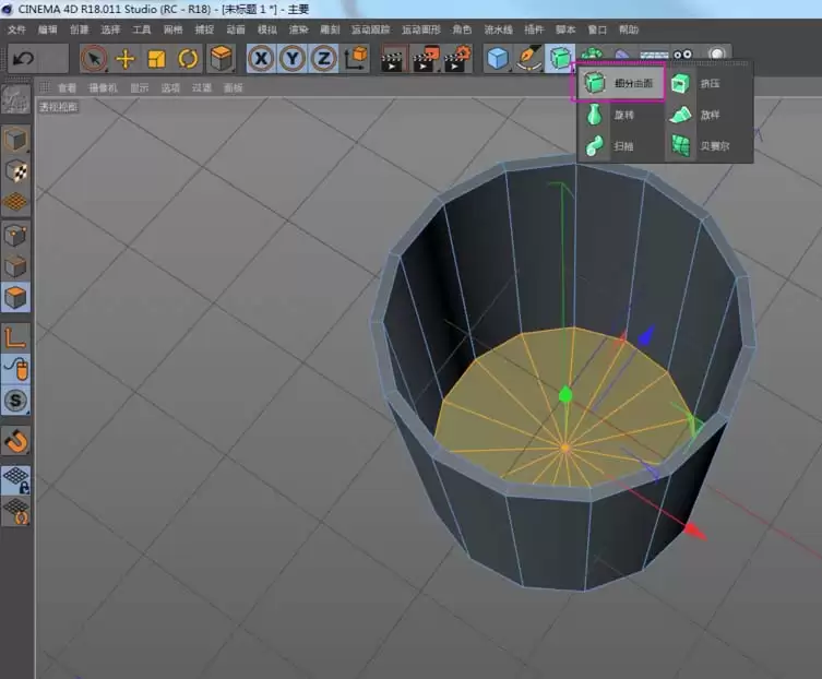 C4D��ô��ģ����