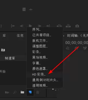 premiere��ô����HD����Ч��-����HD����Ч������ϸ�������