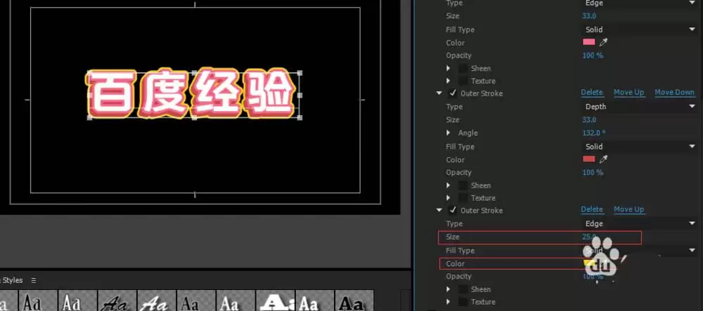 premiere2019��ô��ƿɰ����ǹ�����-��ƿɰ����ǹ��������ϸ�������