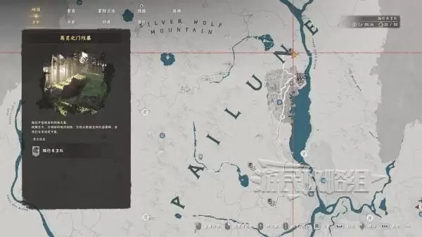 ����ɫɳĮ������֮��λ�ü���ȡ���� ����֮������