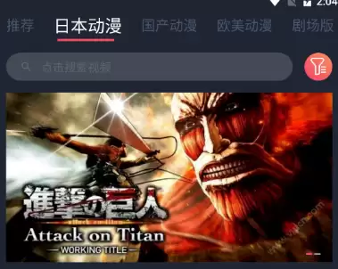 heibai��Ļ��վ�������