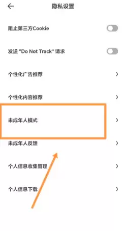 �����˾��ģʽ��ô����