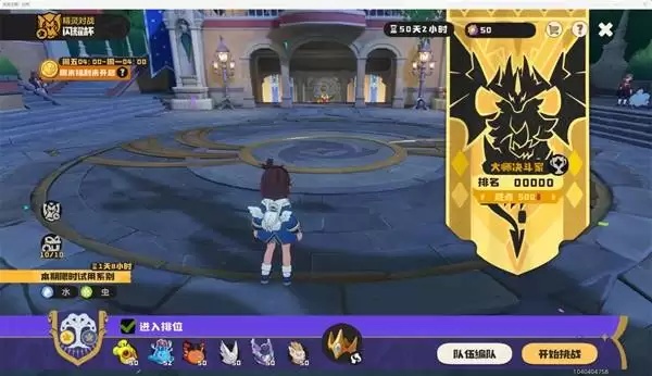 �����������PVP����Ͷ�����δ��� �����������PVP����Ͷ������