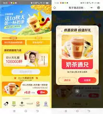 �����̲��ⵥ��������