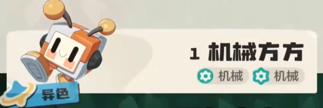 ��������������硷��ɫ������ȡ����