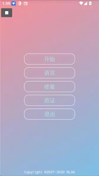 С����������app��ô��-��װ�̳�