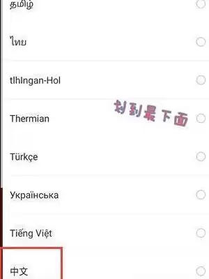 ao3��ҳ�������������