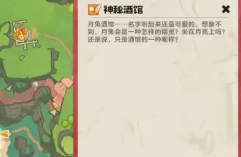 ��������������硷�¹�ƹ�ͨ�ع���