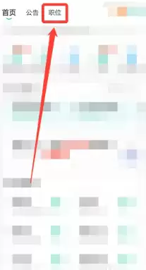 �����״������¼