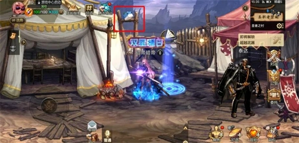 ���³�����ʿ��Դ������������̽��淨ָ��