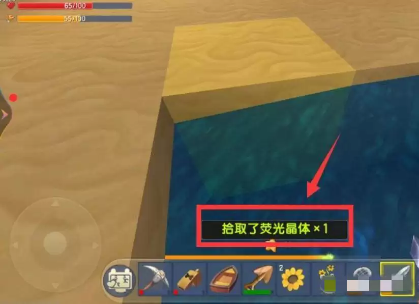 ��������ӫ�⾧����������