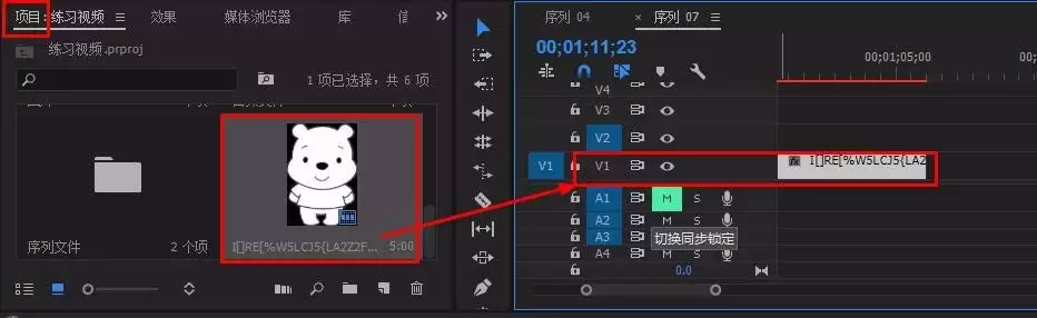Premiere��ô�������ֻ�ͼƬ����Ч��-�������ֻ�ͼƬ����Ч������ϸ�������